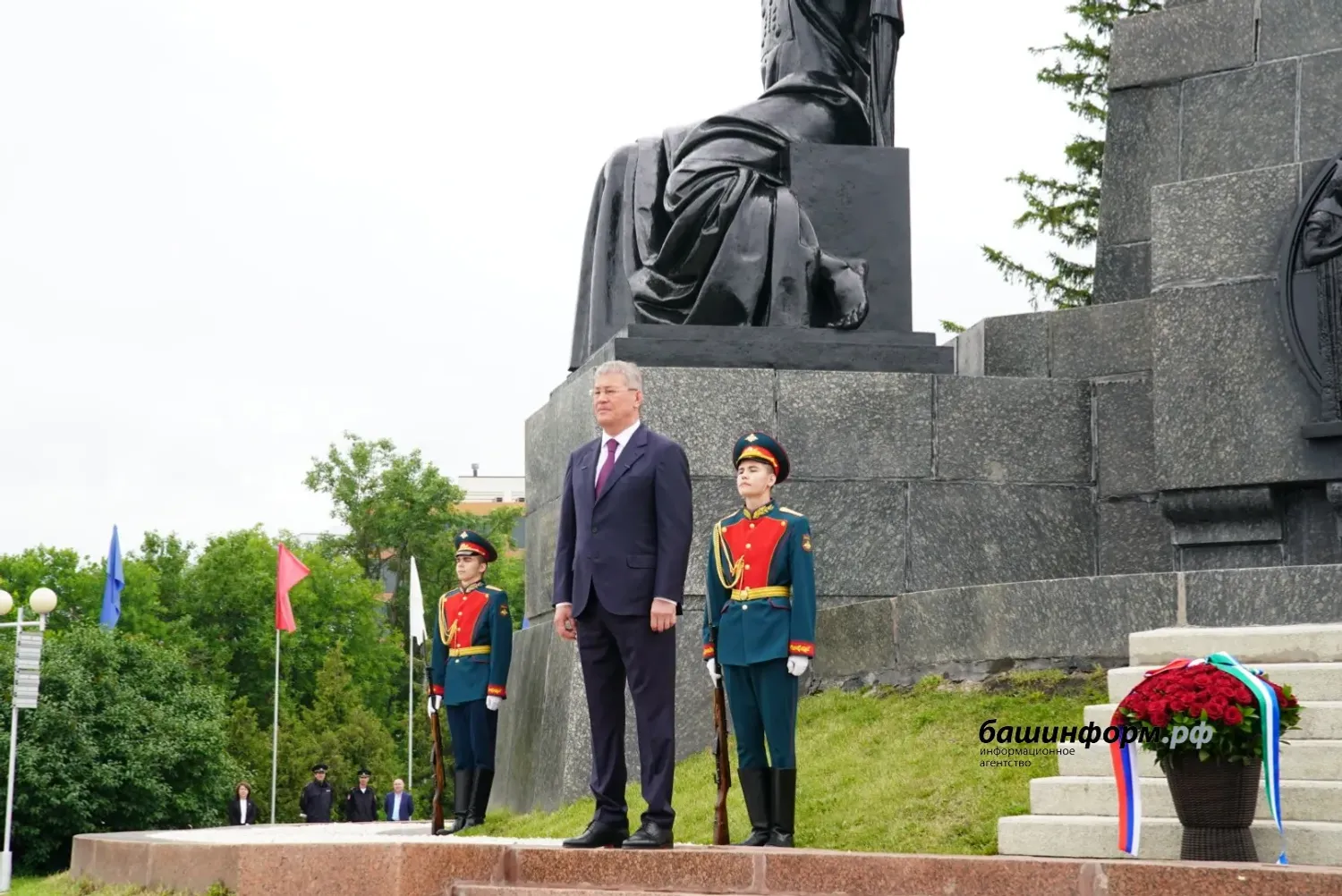 Бөгөн  Рәсәй көнө, Өфө көнө, Салауаттың тыуыуына 272 йыл тулыуы билдәләнә