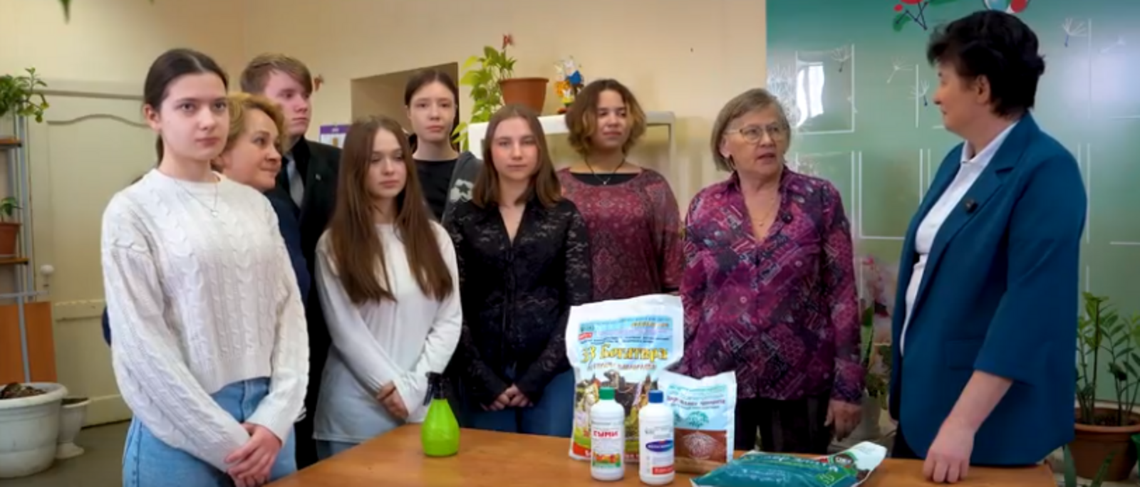 Йәнле мөйөшкә балалар ылыға