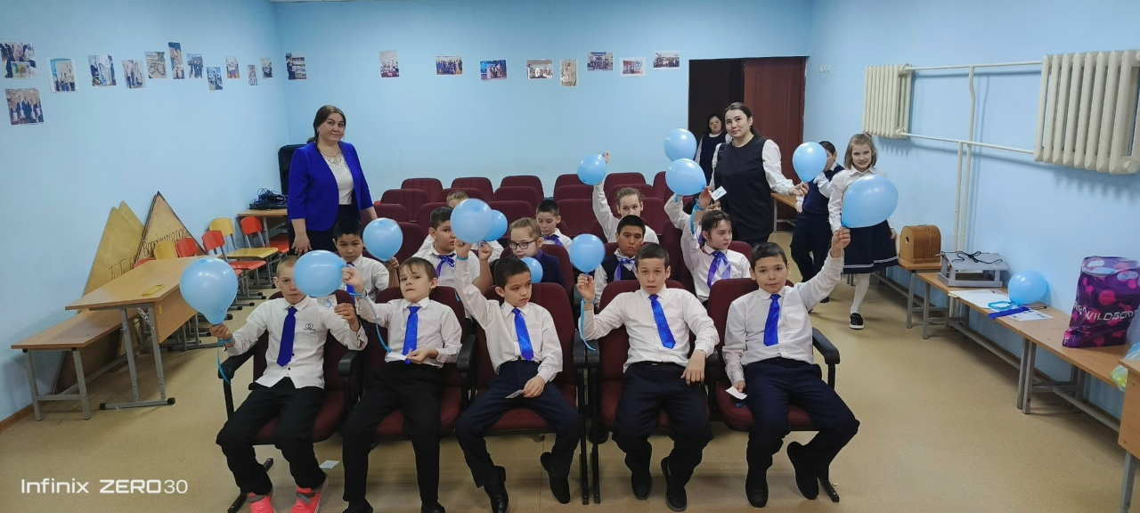 Һыу - ул тормош