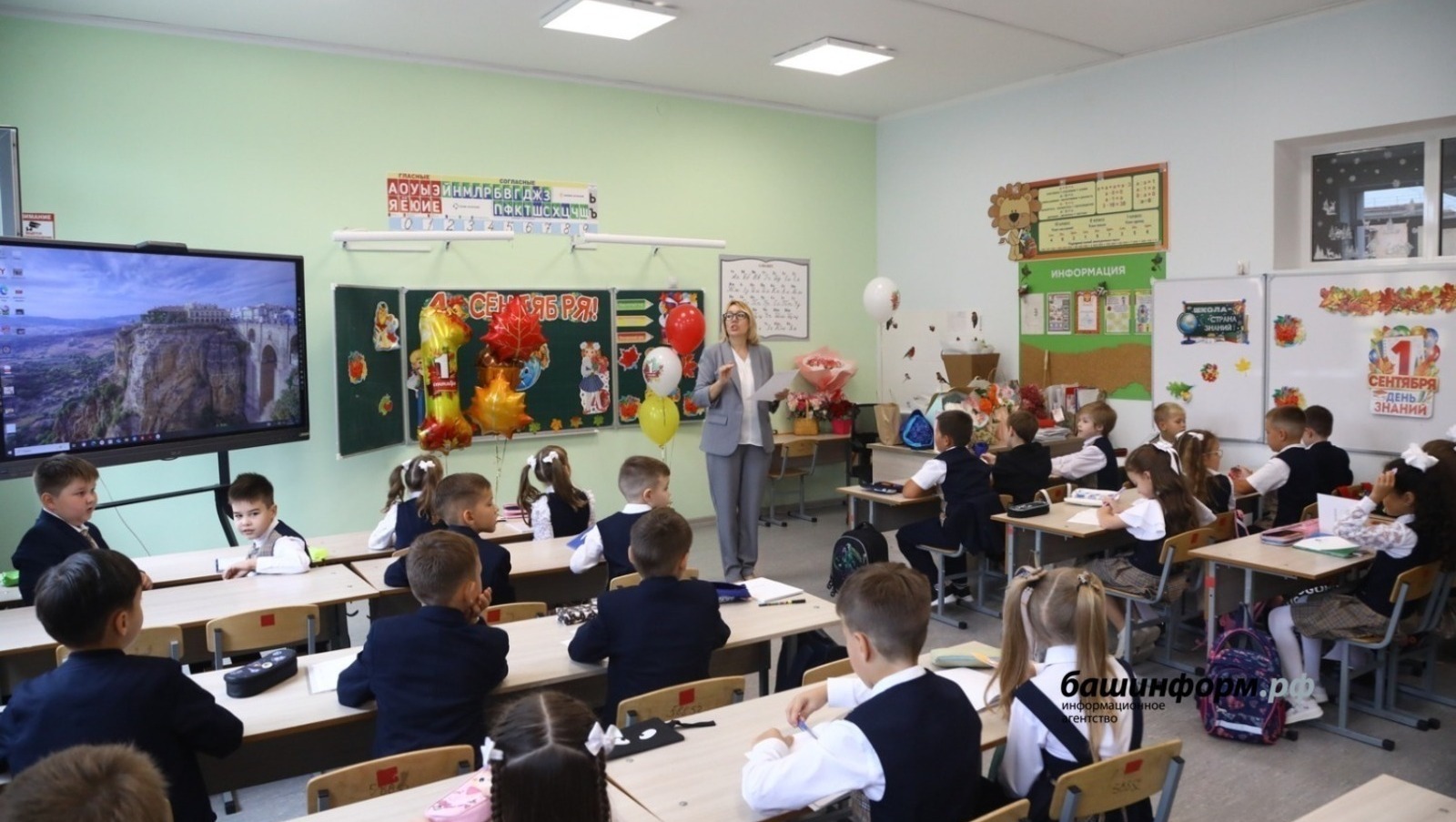 Мартта ҡыңғырау урынына мәшһүр әҫәрҙәр яңғырай