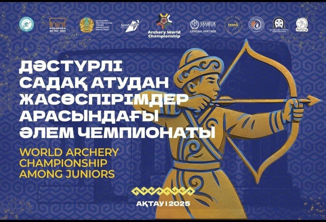 Башҡортостандың йәш уҡсылары Ҡаҙағстандағы ярышта ҡатнашты