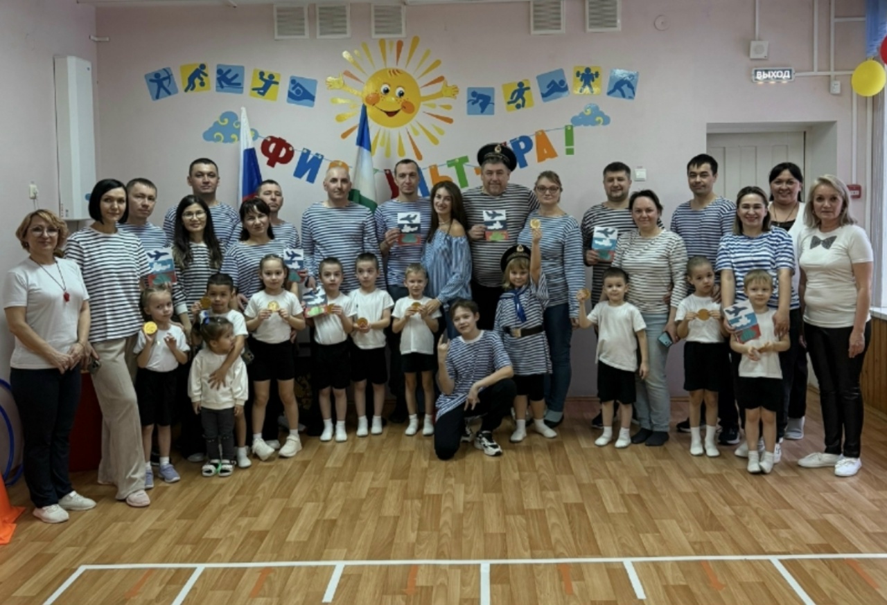 Йәгеҙ әле, атайҙар!