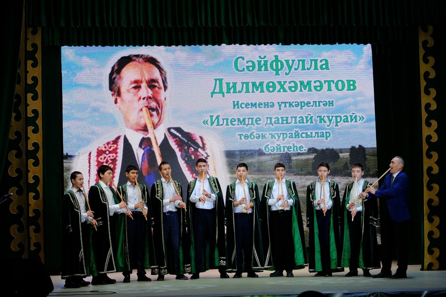 Аҡъярҙа йәш ҡурайсылар ярышҡан