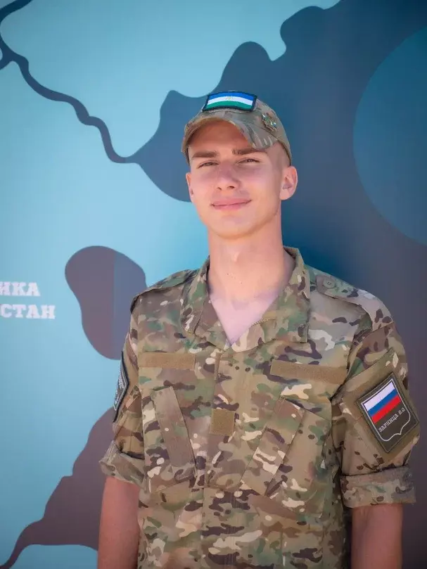 Илһөйәрҙәр илен һаҡларға әҙер