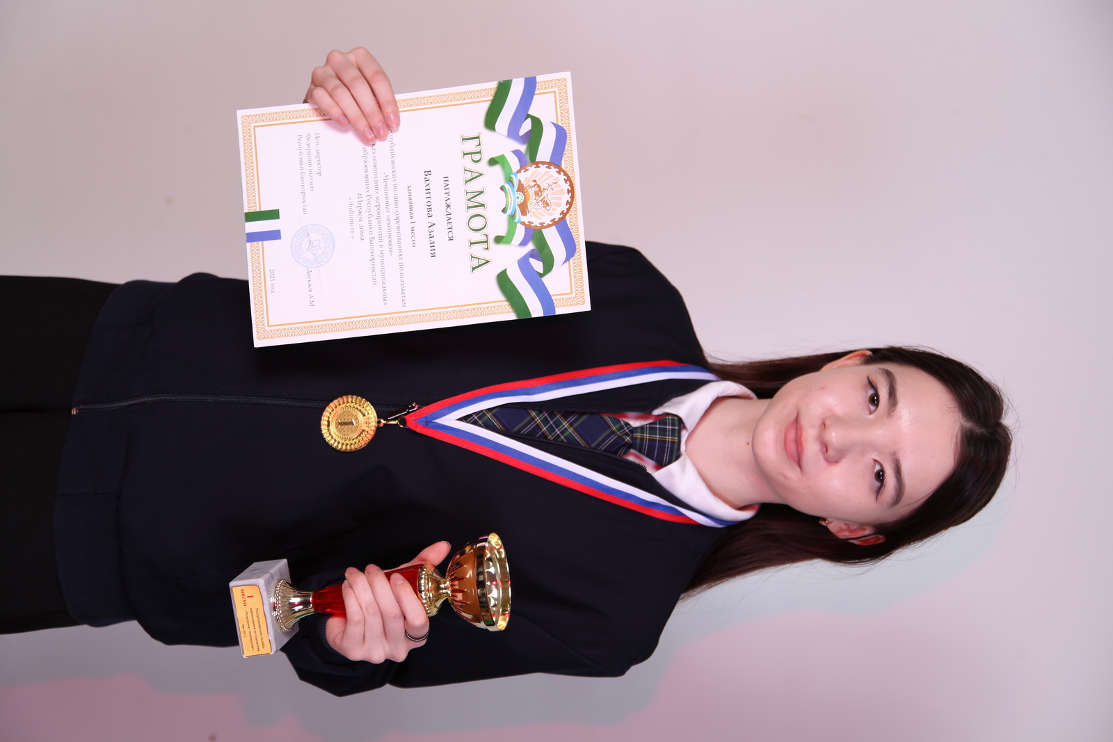 Чемпион да ул, ирекмән дә...