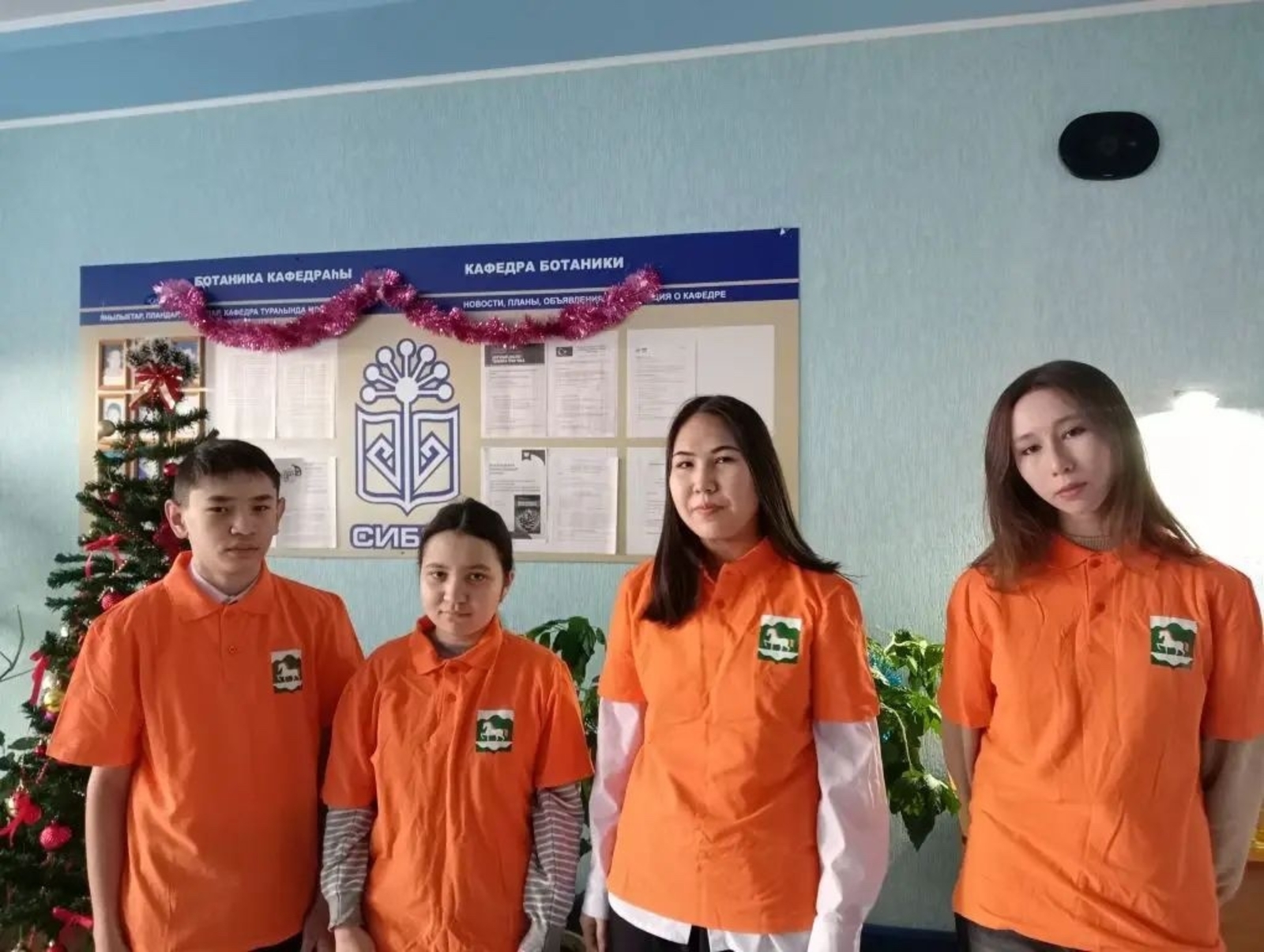 Әбйәлил уҡыусылары – Рәсәй олимпиадаһы төбәк этабы призерҙары