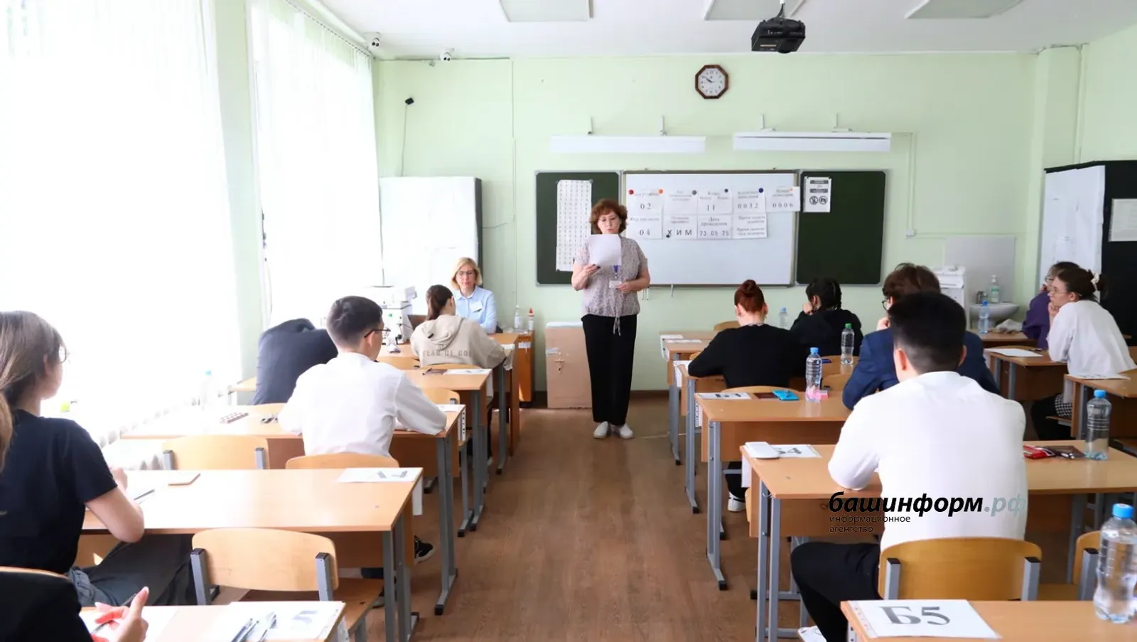 БДИ варианттары дәүләт сере кеүек һаҡлана