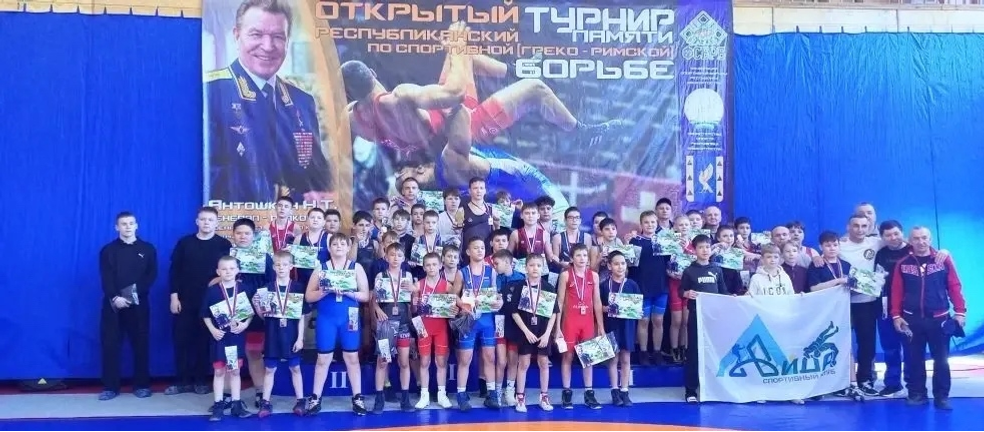 Күмертауҙа үҫмер көрәшселәр ярышты