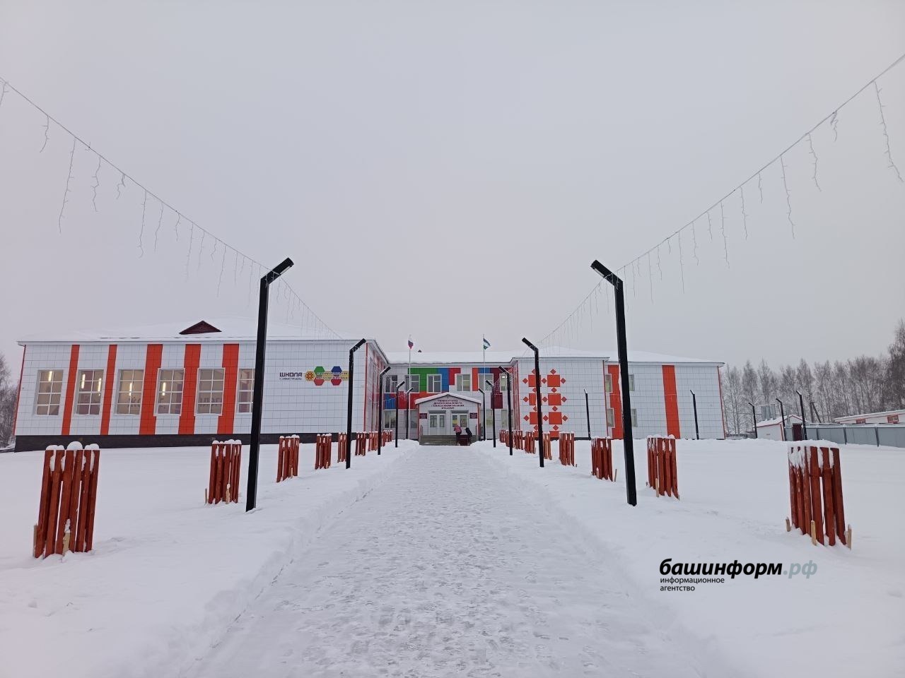 Яңы Тәтешле мәктәбендә удмуртса уҡыйҙар