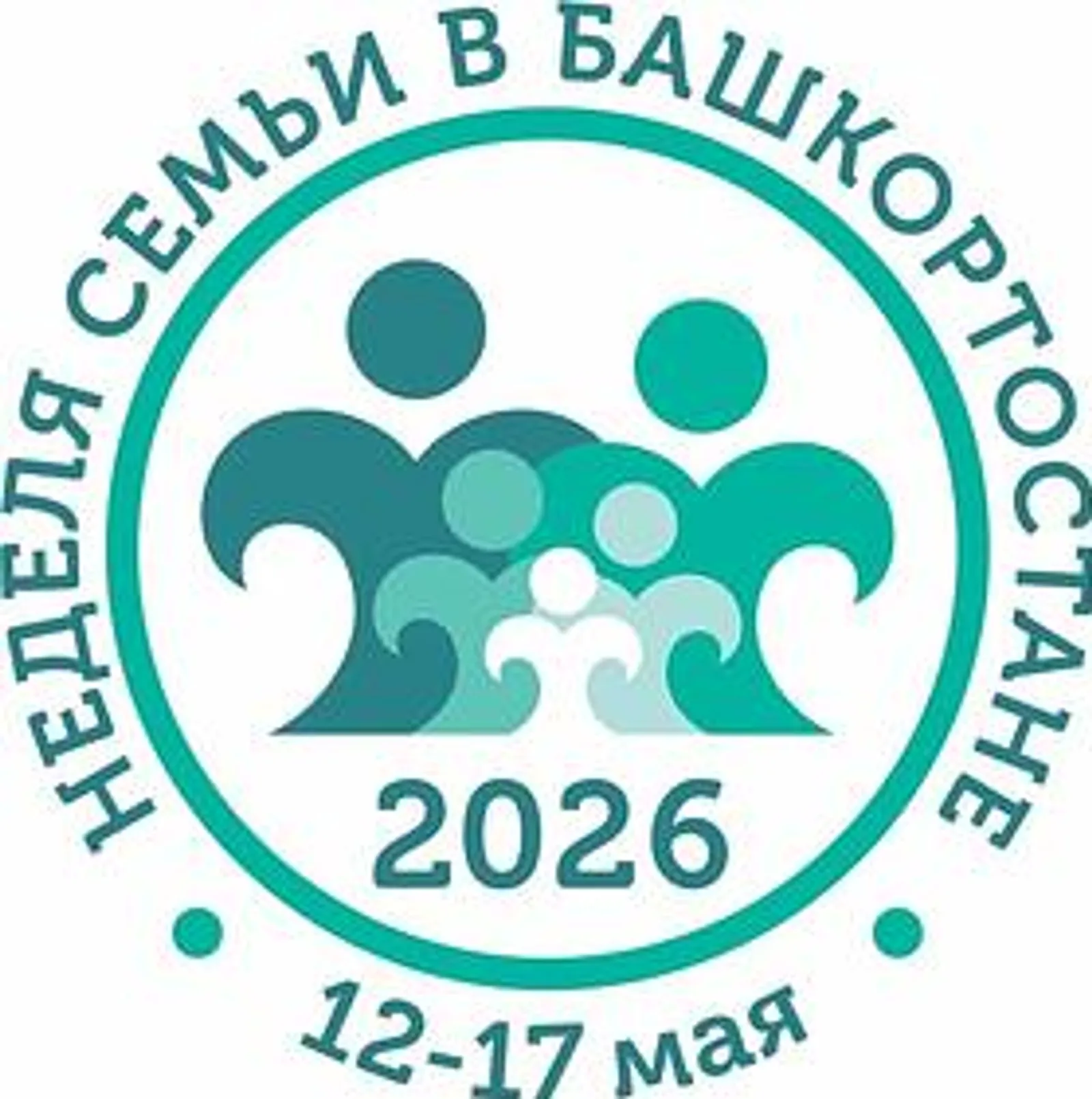 12 майҙа Башҡортостанда Ғаилә аҙналығы башланды