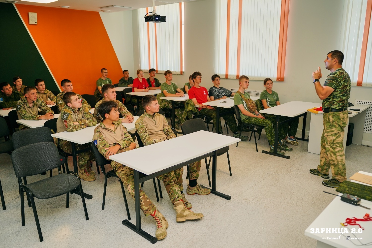 Илһөйәрҙәр илен һаҡларға әҙер