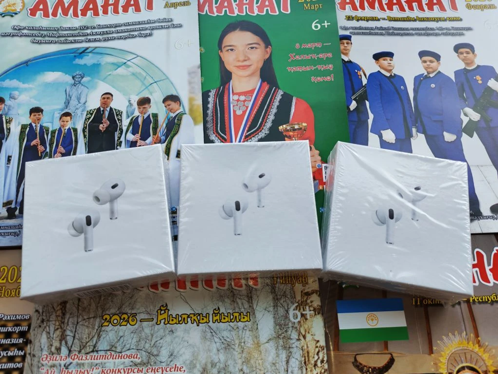 “Күҙ менән ҡаш араһы” фотоконкурсы еңеүселәре асыҡланды