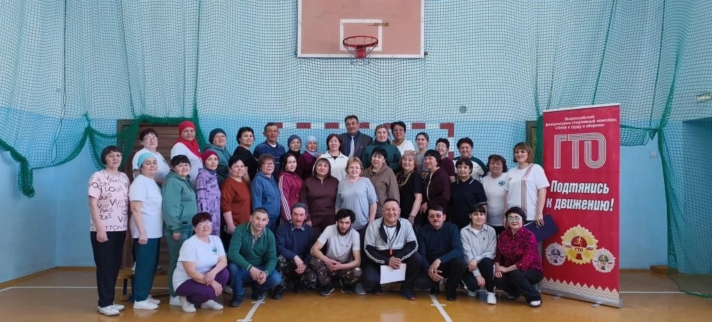 Байназарҙар ГТО тапшырҙы