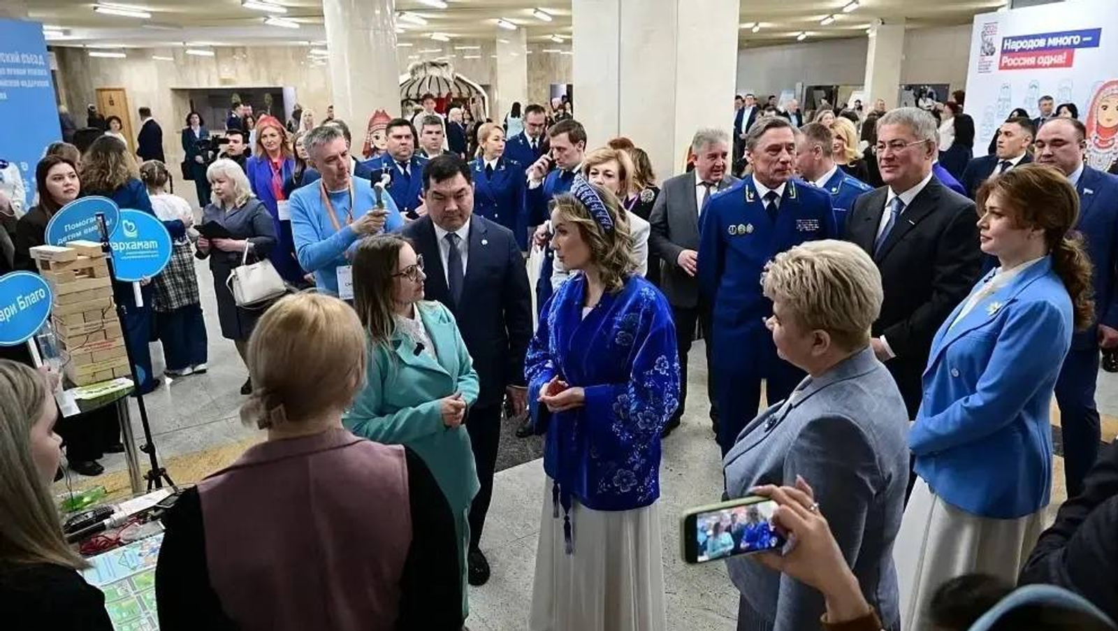 Рәсәй  бала хоҡуҡтары буйынса вәкилдәренең йыйыны ниңә нәҡ Өфөлә үтте?