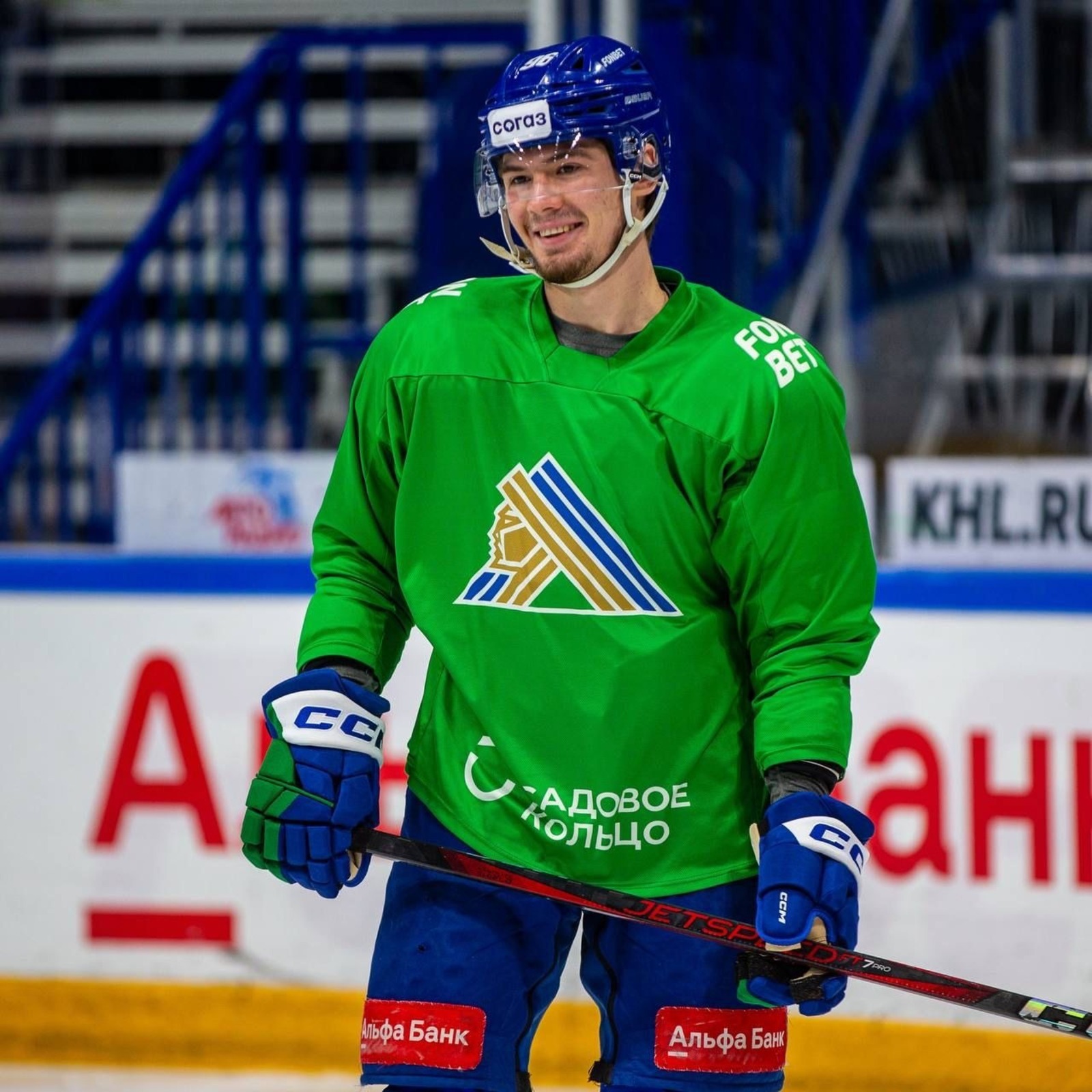 «Үҙ башҡорто иттеләр»: хоккейсы Илдан Ғәзимов Өфөлә тәүге шайбаһын сәпәне