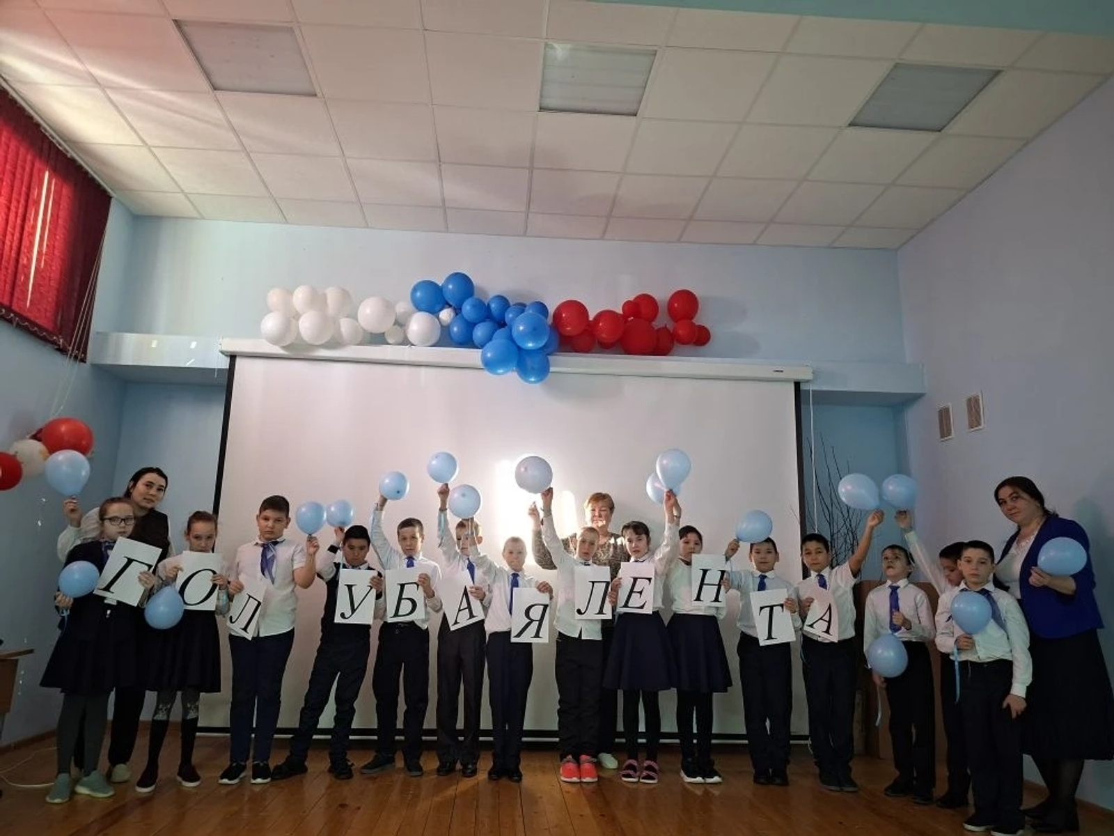 Һыу - ул тормош