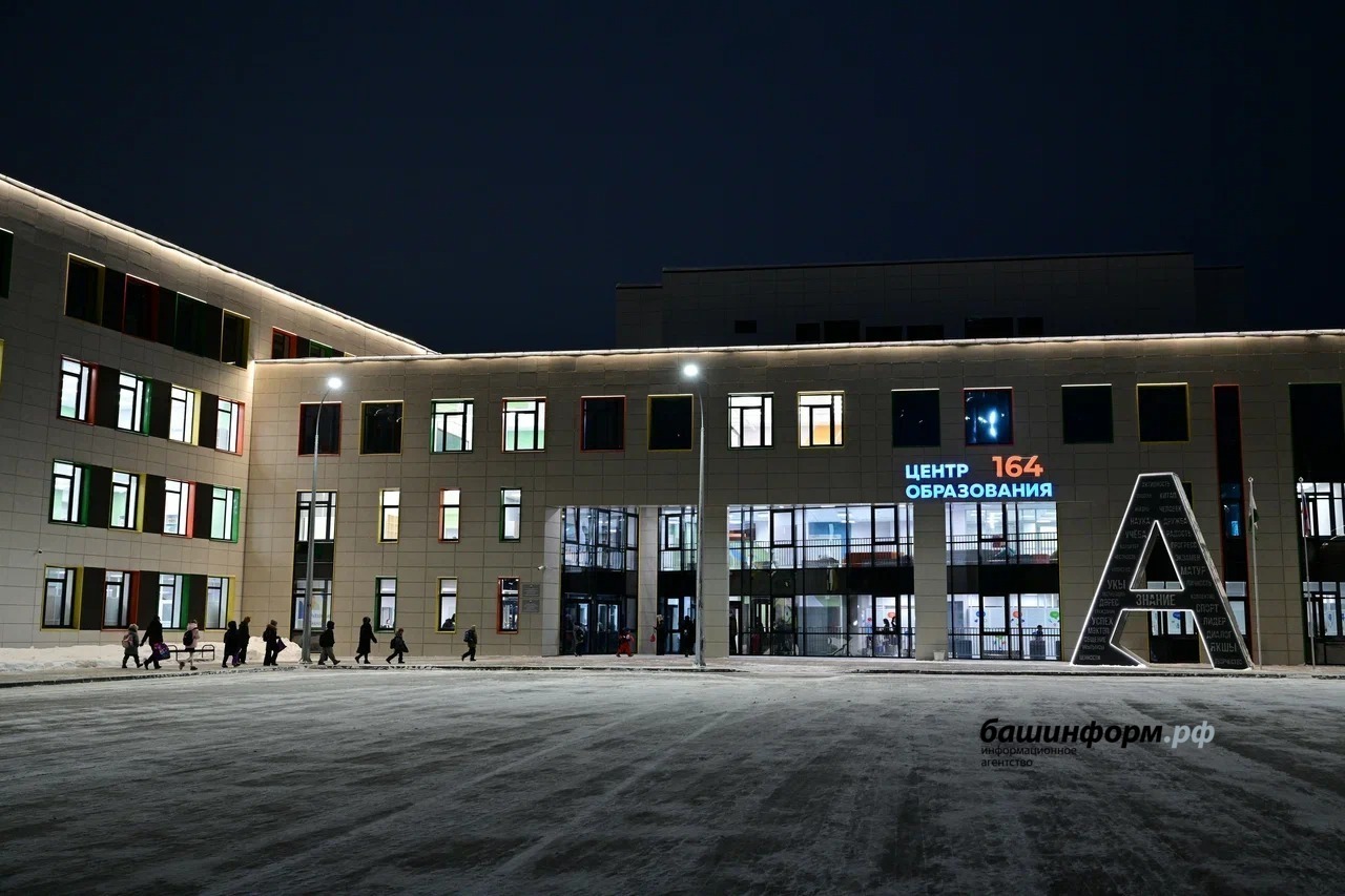 Волга буйы федераль округындағы иң ҙур мәктәп эшләй башланы