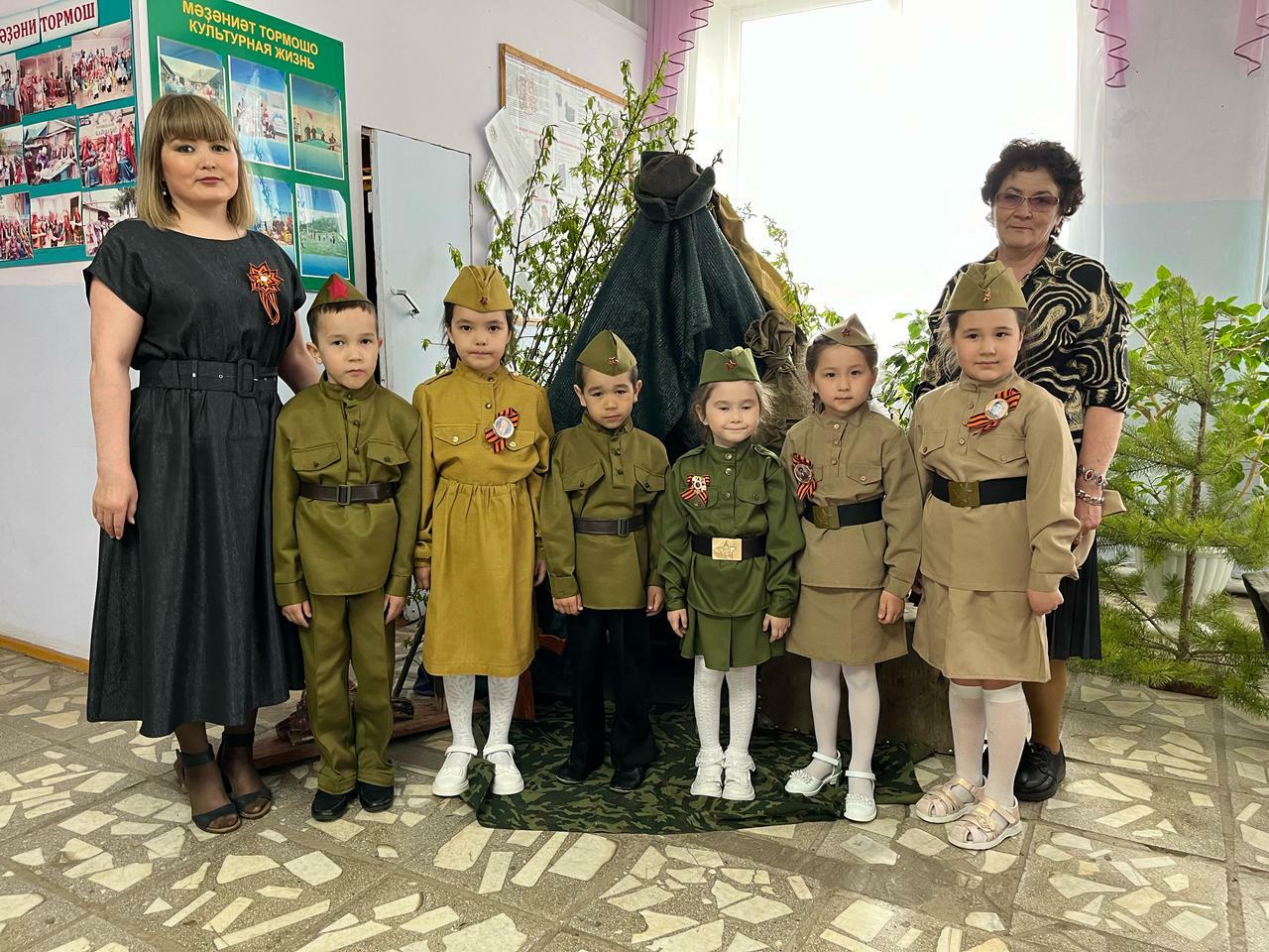 Еңеү көнө  йәшәй йөрәктәрҙә