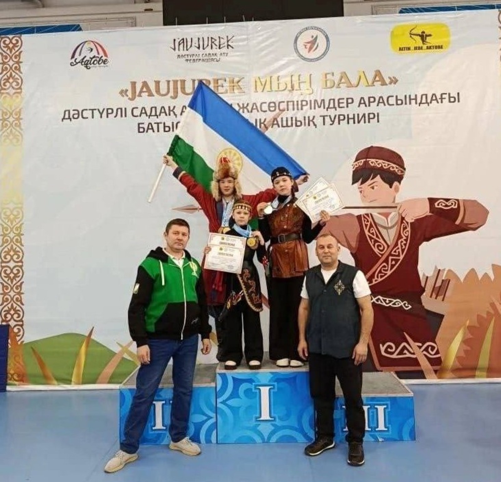 Беҙҙең уҡсылар Ҡаҙағстанда миҙалдар яулаған