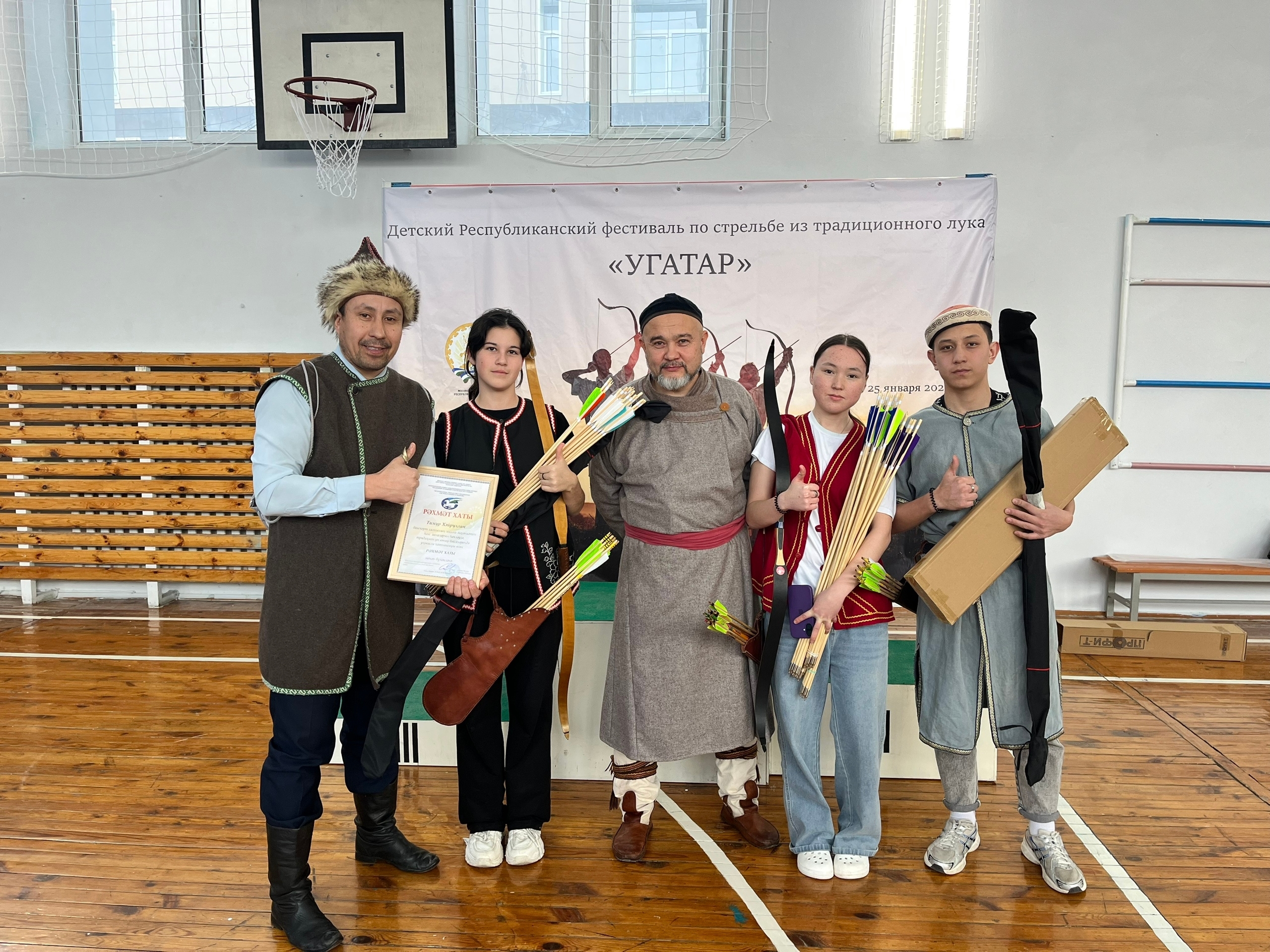 Уғатарҙар мәргәнлектә көс һынашҡан