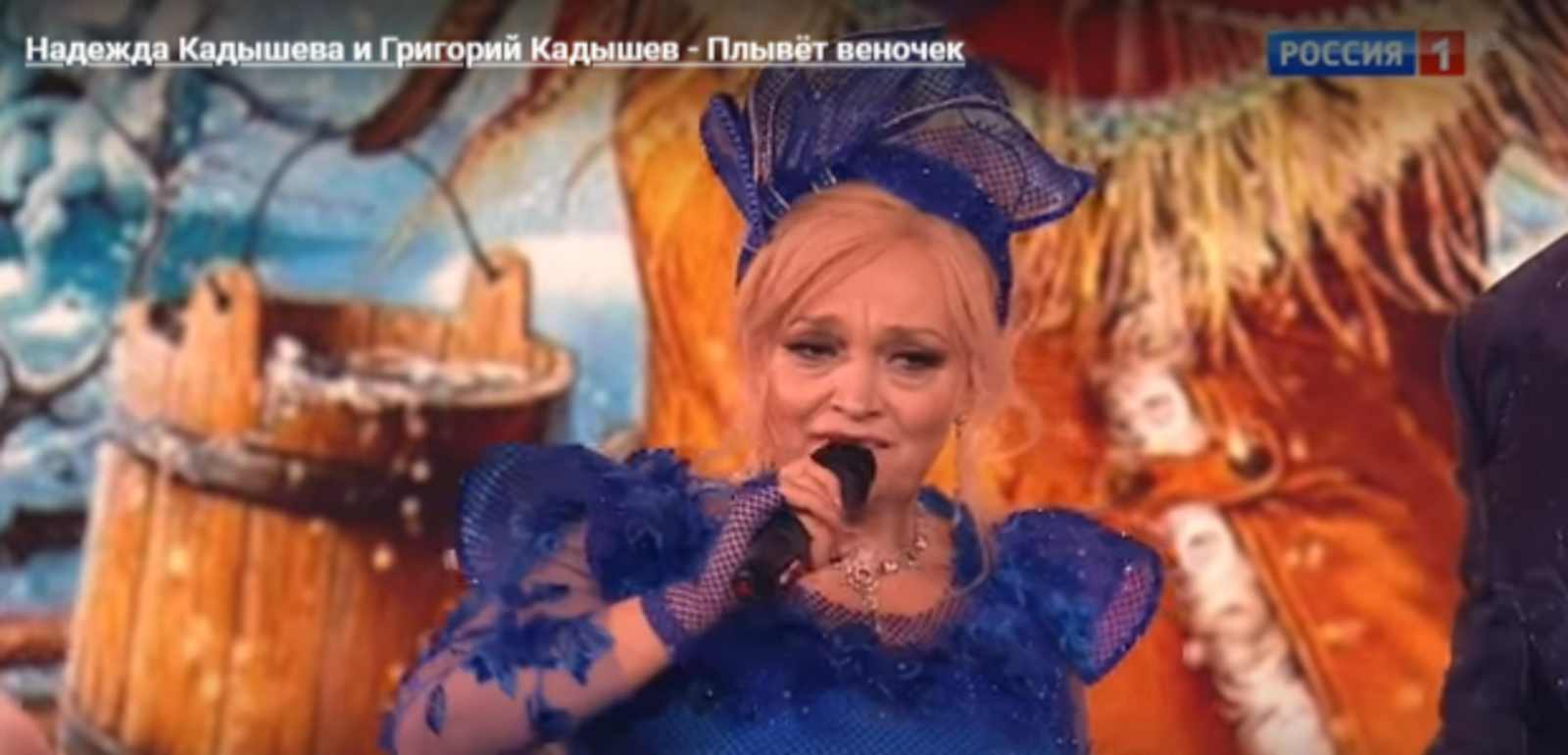 Йәштәр һәм үҫмерҙәрҙең ниңә Надежда Кадышева тип иҫе китә?