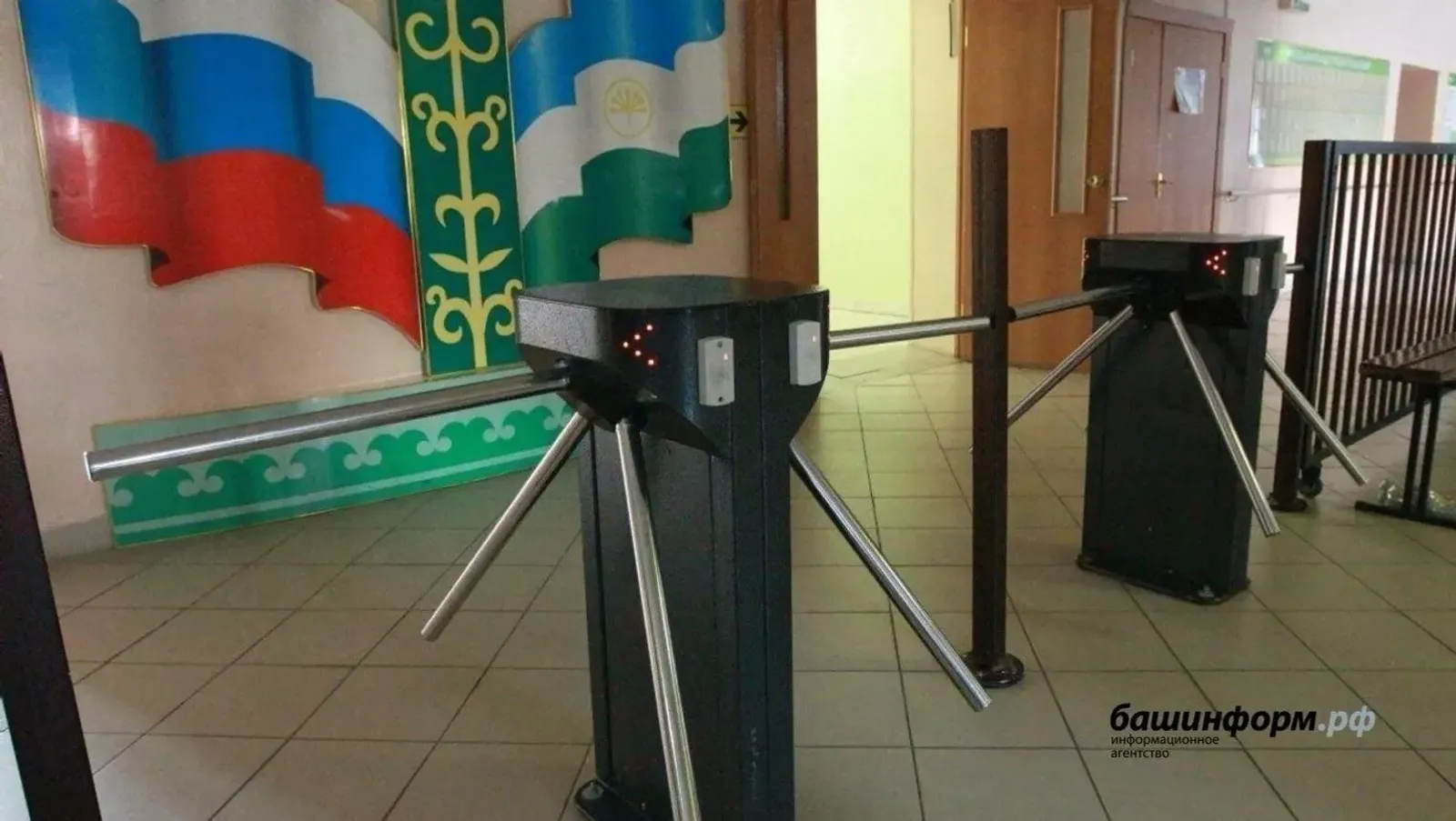 Башҡортостан мәктәптәрендә  хәүефһеҙлекте көсәйтәләр