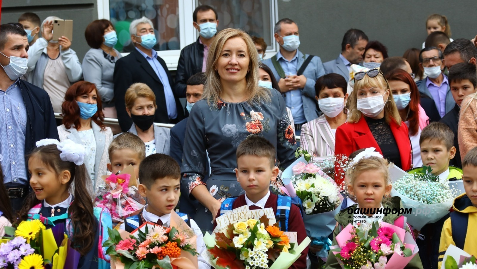 Бәләкәй өфөләр уҡырға төшөргә йыйына