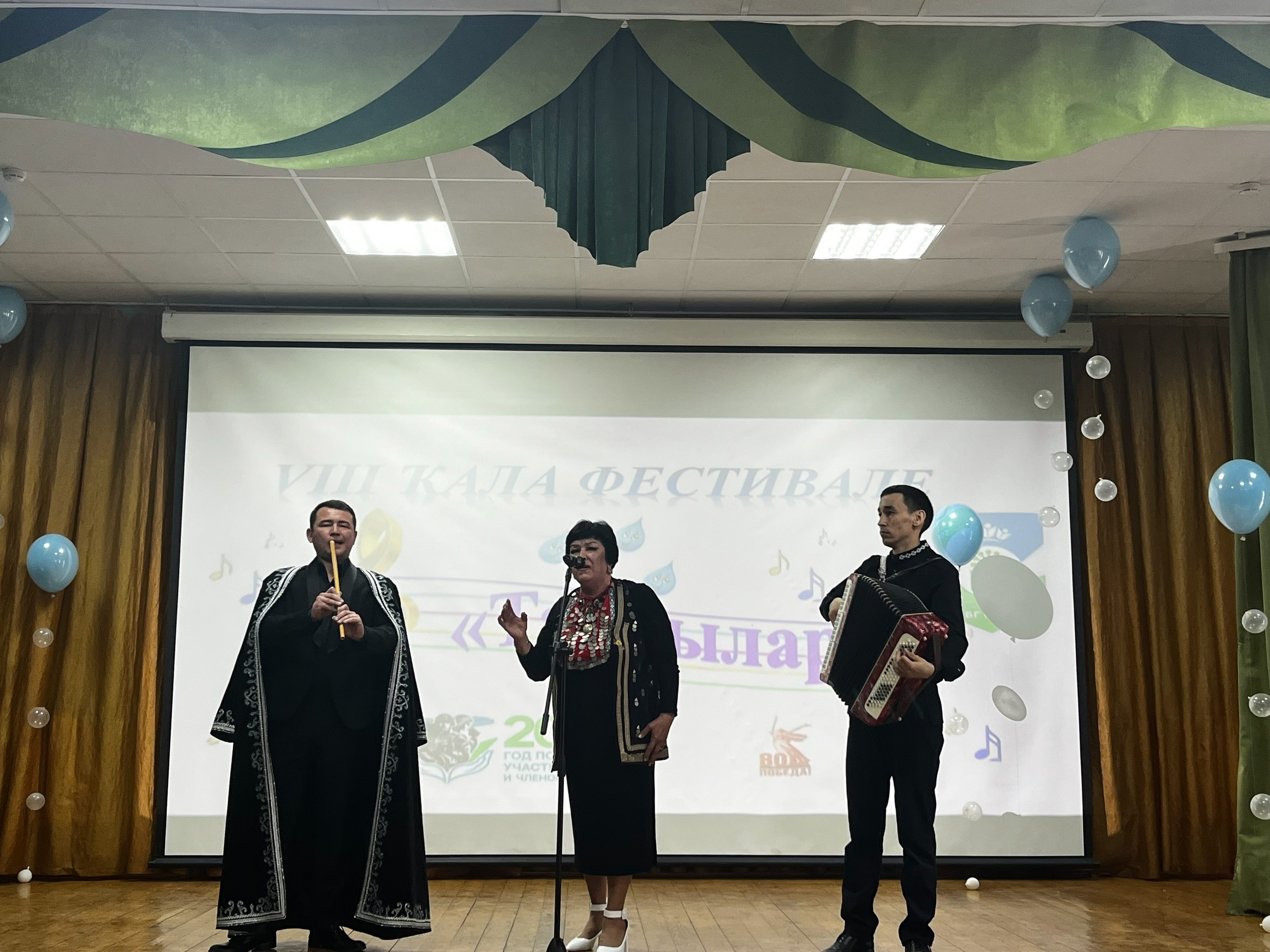 "Тамсылар" һәләттәрҙе аса