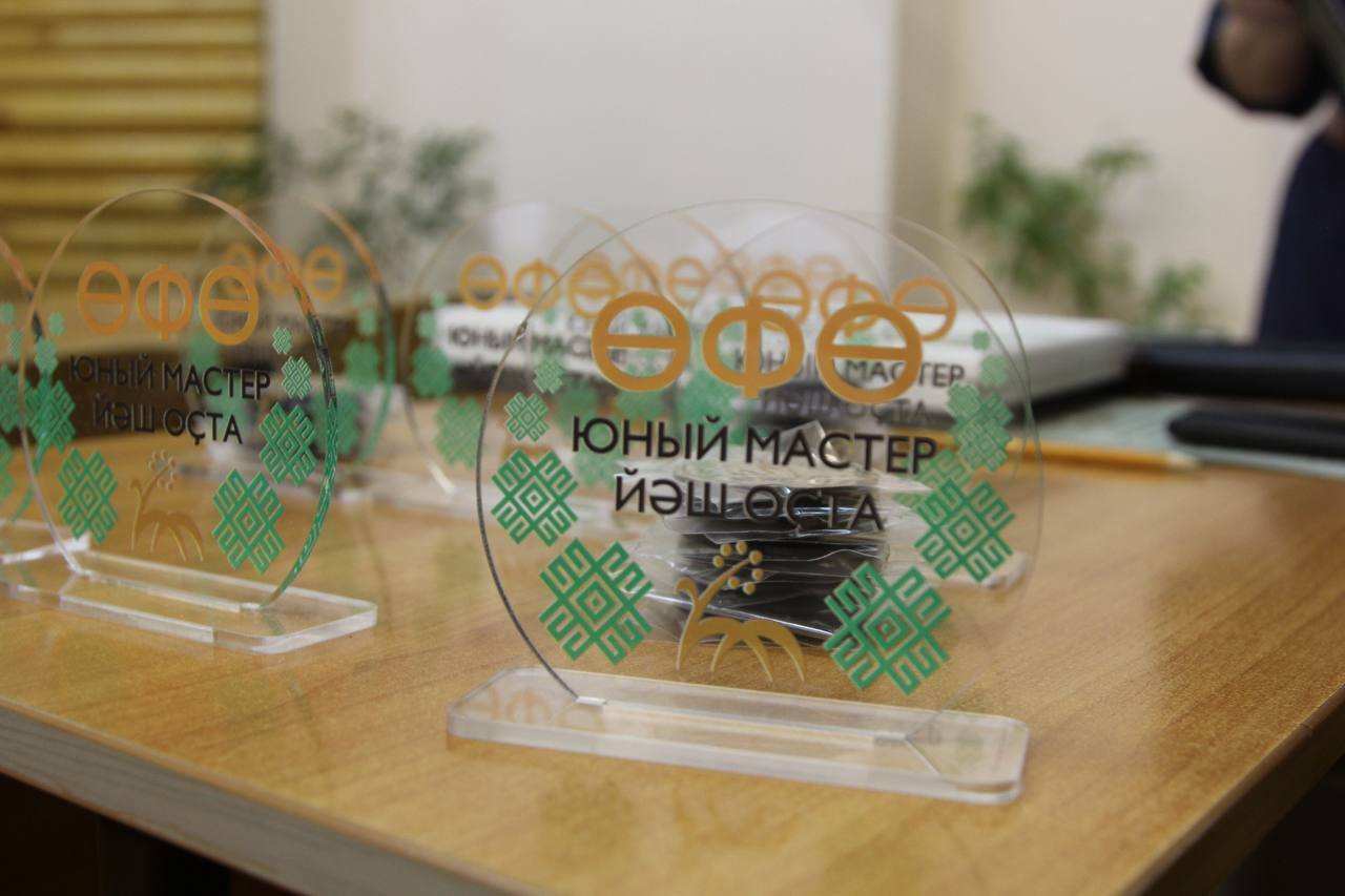 136-сы лицейҙа һөнәрҙәргә өйрәнәләр