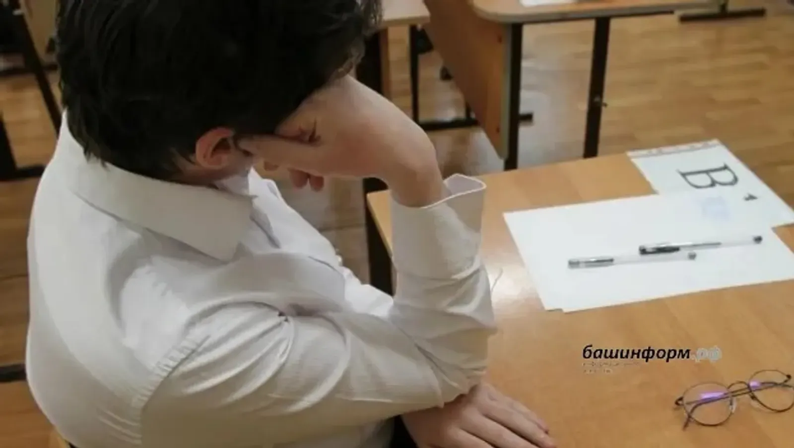 Илдә ТДИ үткәреүгә  әҙерлек нисек бара?