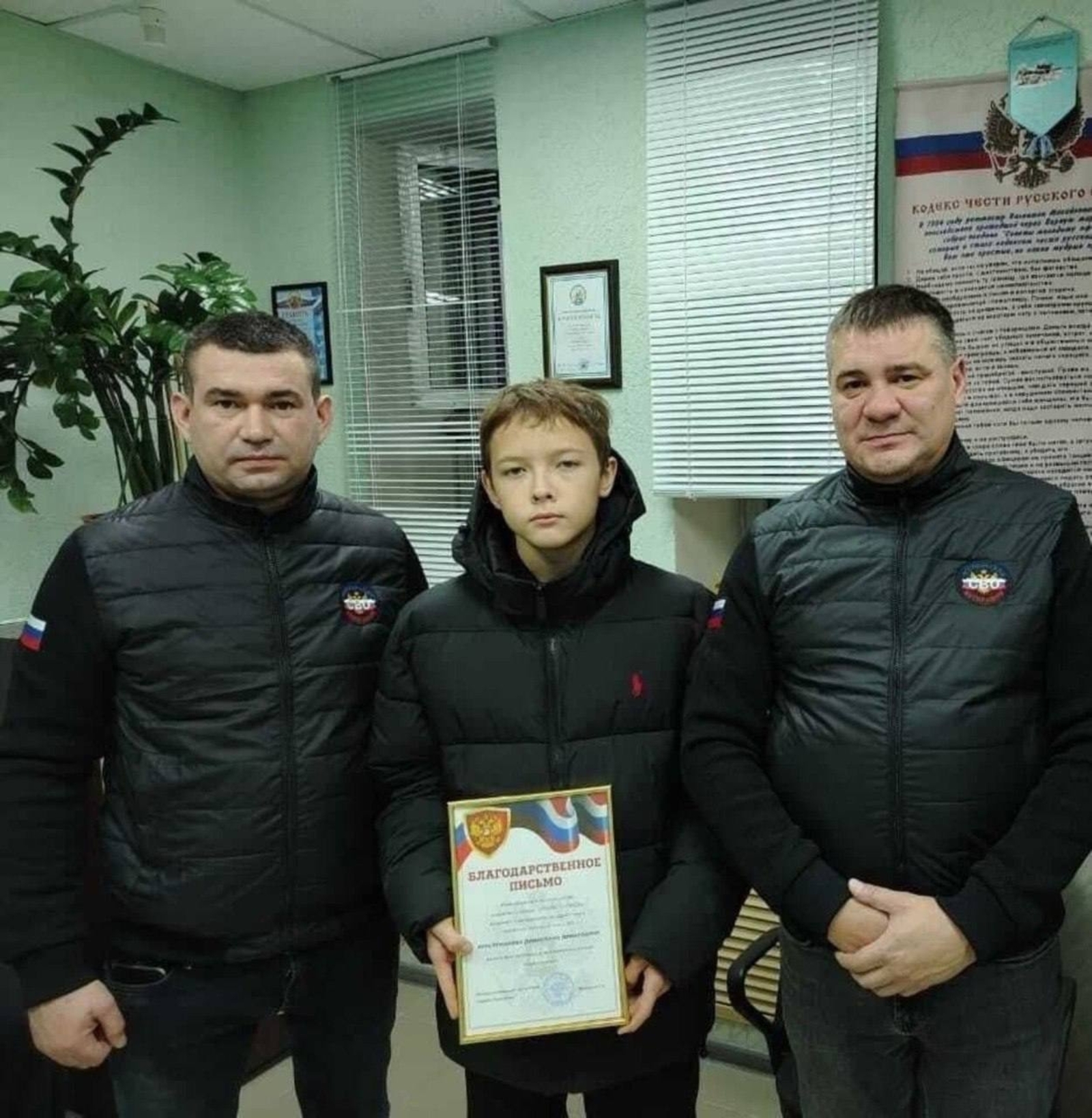 Динислам — илһөйәр егет!