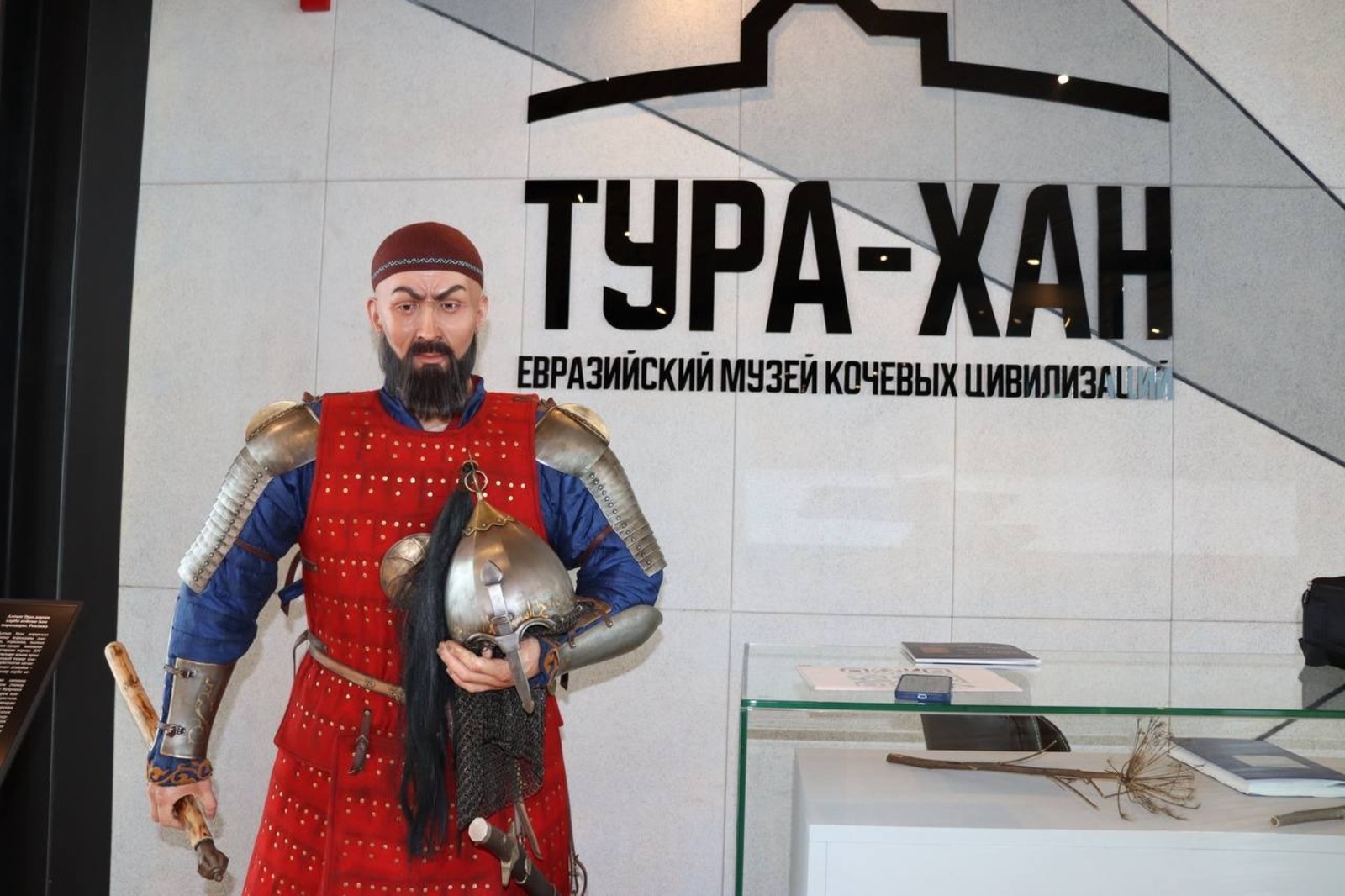 Археологтар Турахан заманы кешеләрен һүрәтләй