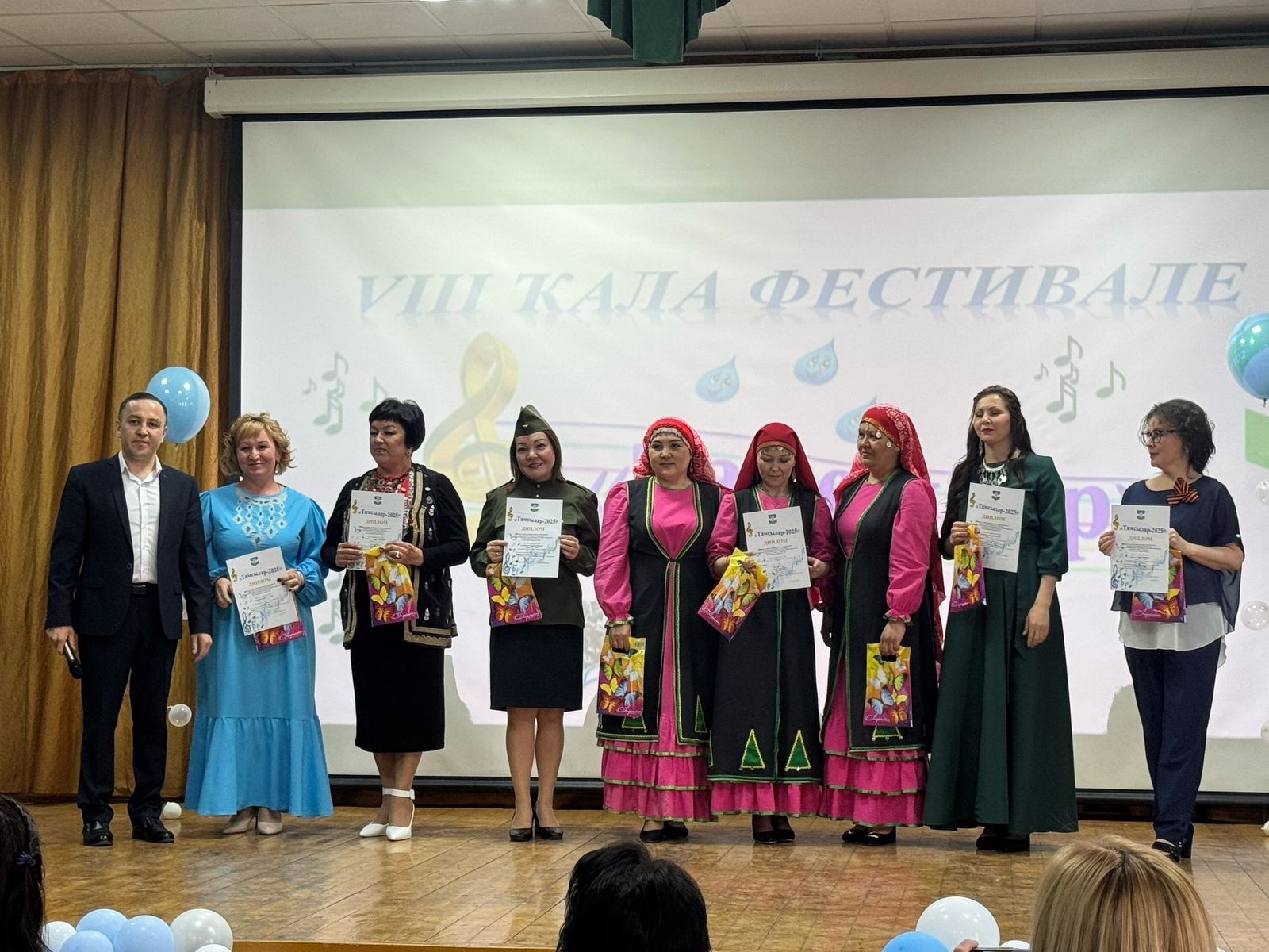 "Тамсылар" һәләттәрҙе аса