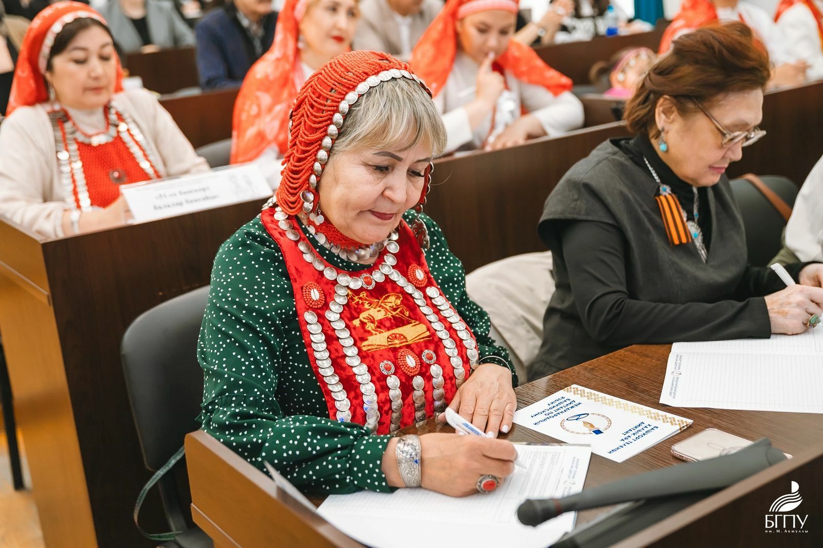 Ә һеҙ яҙҙығыҙмы?