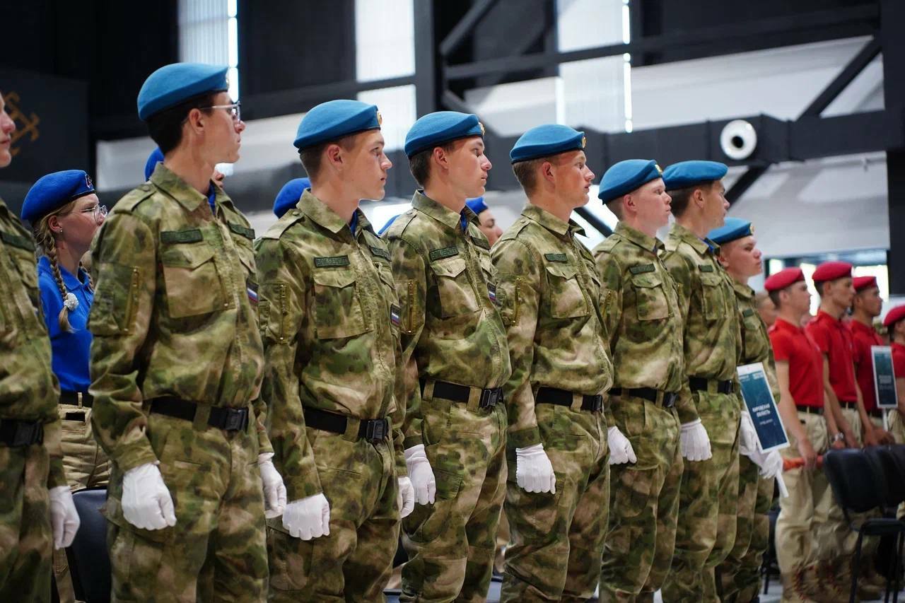 Илһөйәрҙәр илен һаҡларға әҙер