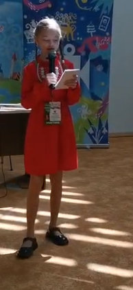 “Атайсал. Беҙҙекеләр!”