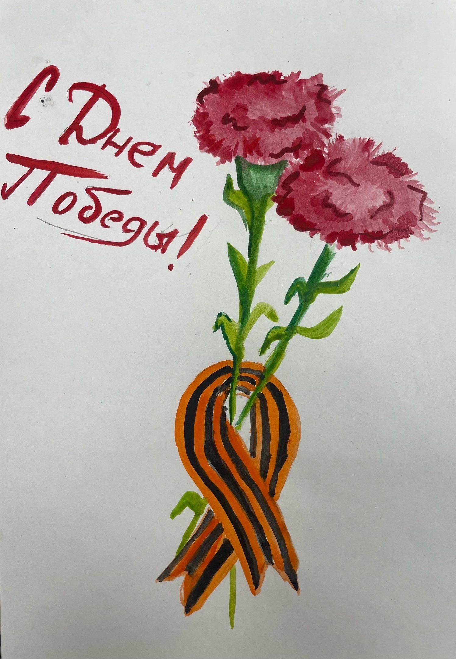 Илнар конкурста ҡатнаша