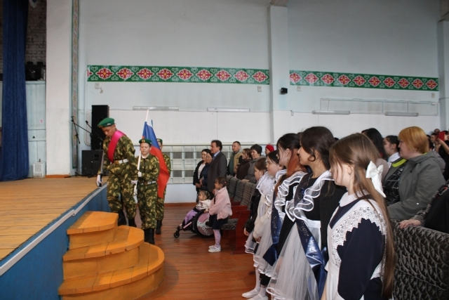 Байназарҙа "бишле”гә уҡыусылар слеты үтте