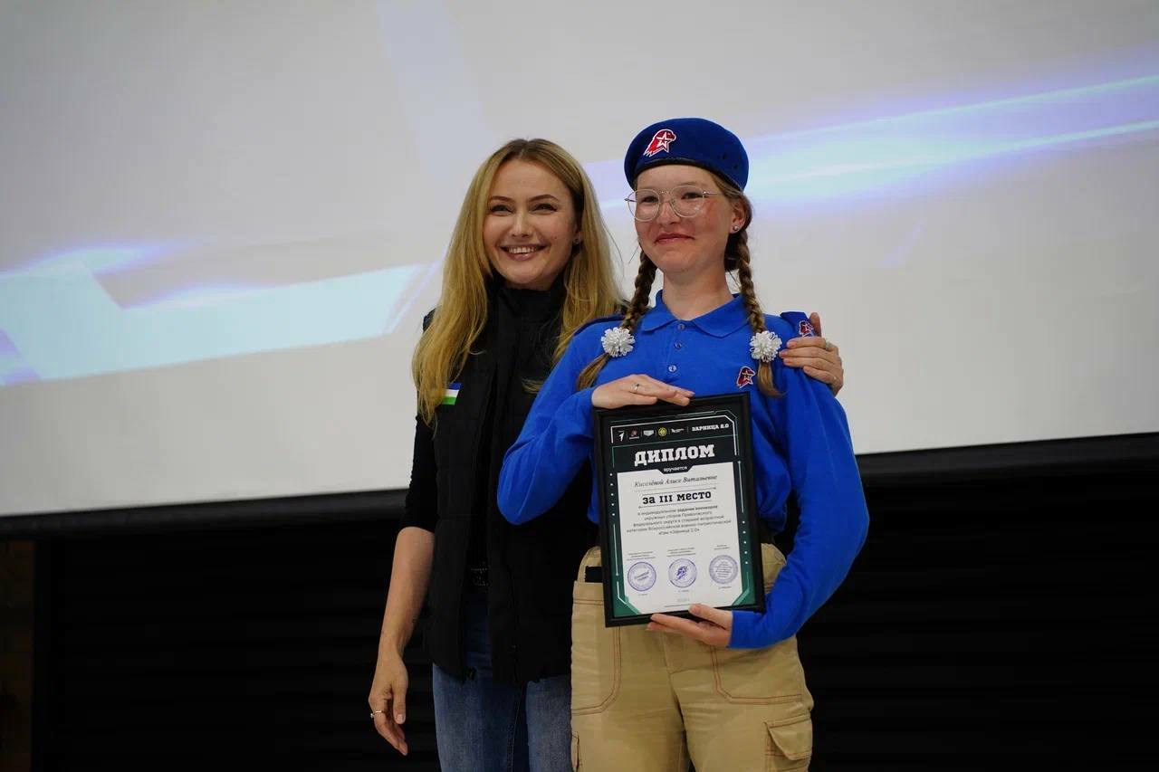 Илһөйәрҙәр илен һаҡларға әҙер