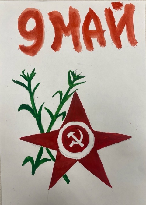 Илнар конкурста ҡатнаша