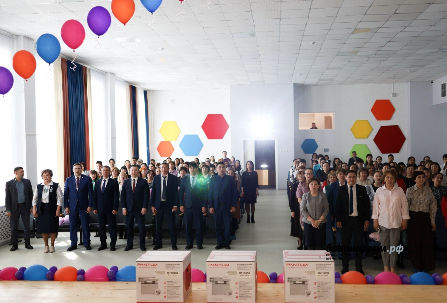 “Ғилем” олимпиадаһы Башҡортостан киләсәген әҙерләй