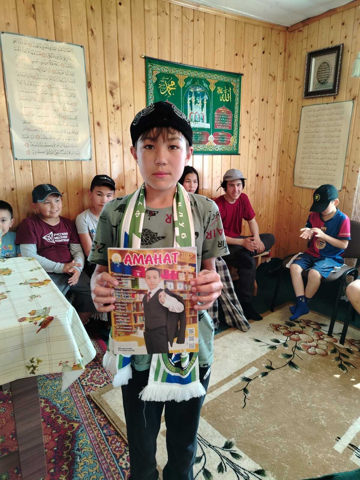 Балаларға оло байрам ойошторҙолар