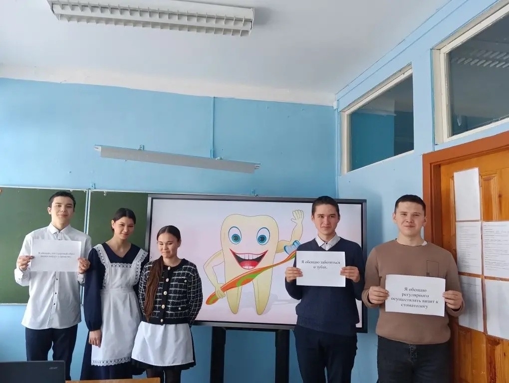 Балалар тештәрен һаҡларға өйрәнде