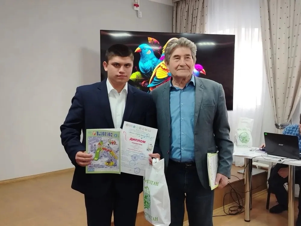"Күңелем ҡылдары яңғырай" конкурсына йомғаҡ яһалды