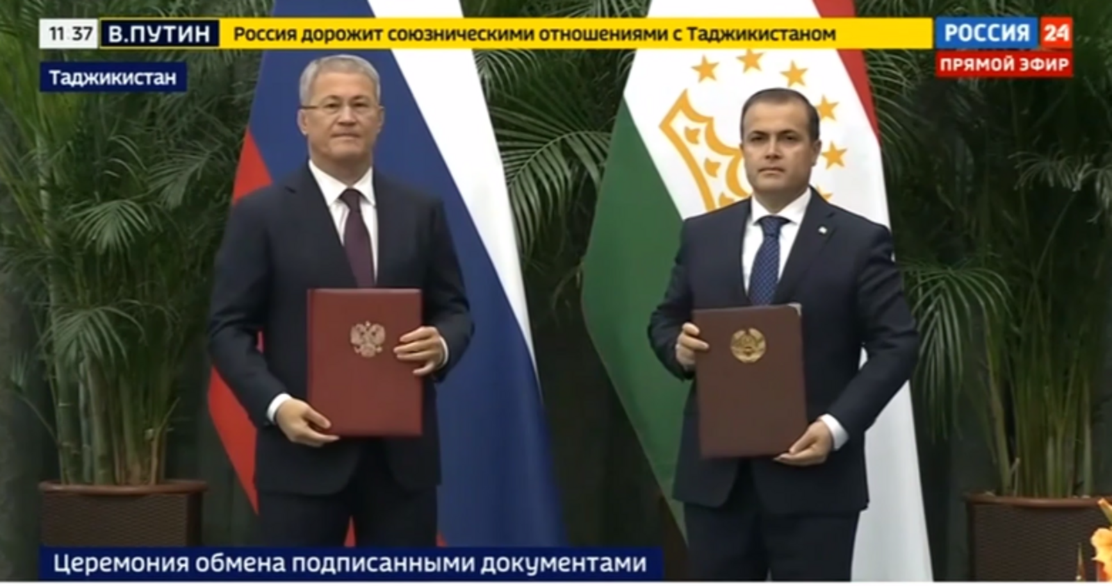 Башҡортостан Башлығы Тажикстанда килешеүгә ҡул ҡуйҙы