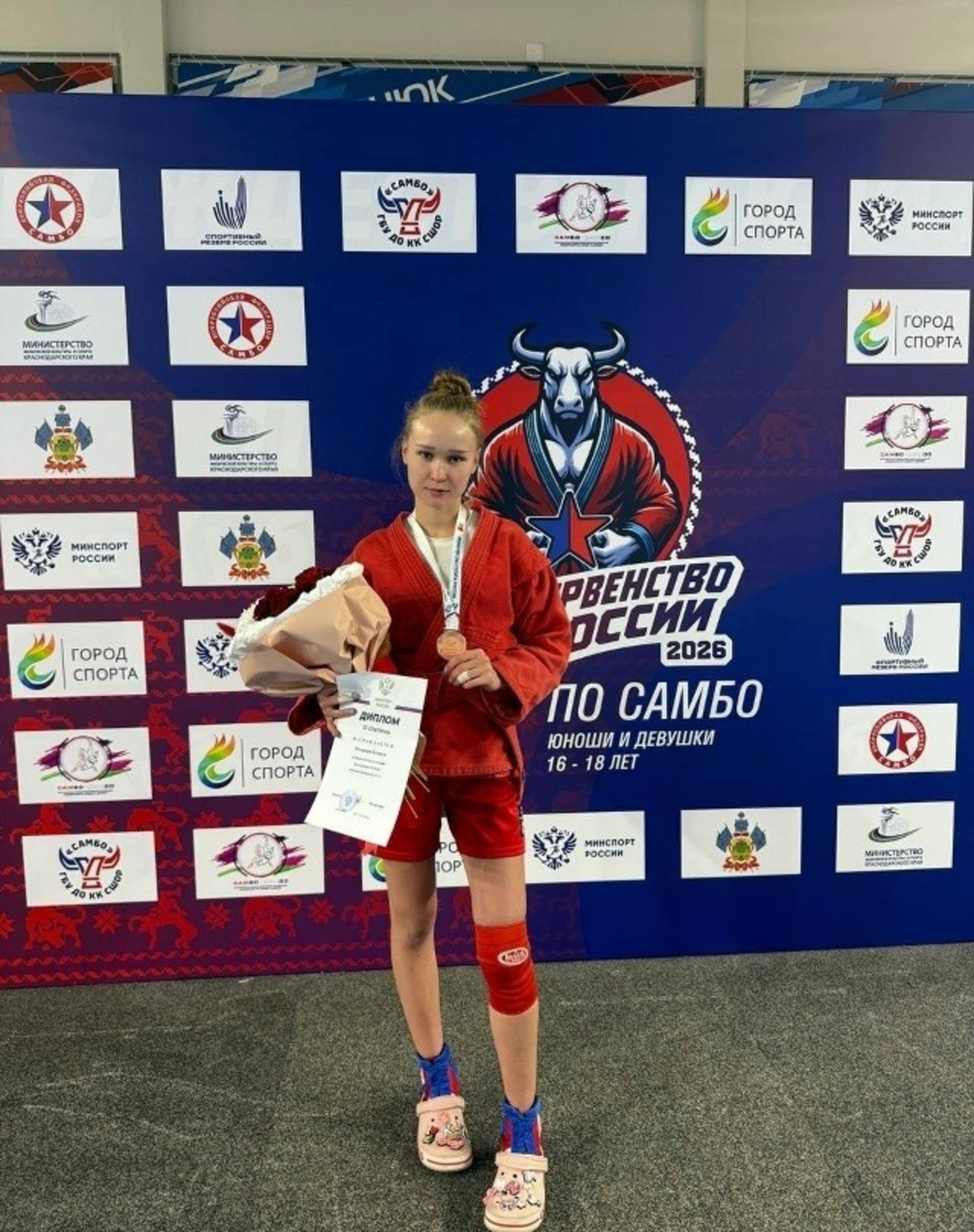 Самбосы Камила Ильясова Рәсәй беренселегендә бронза яулаған