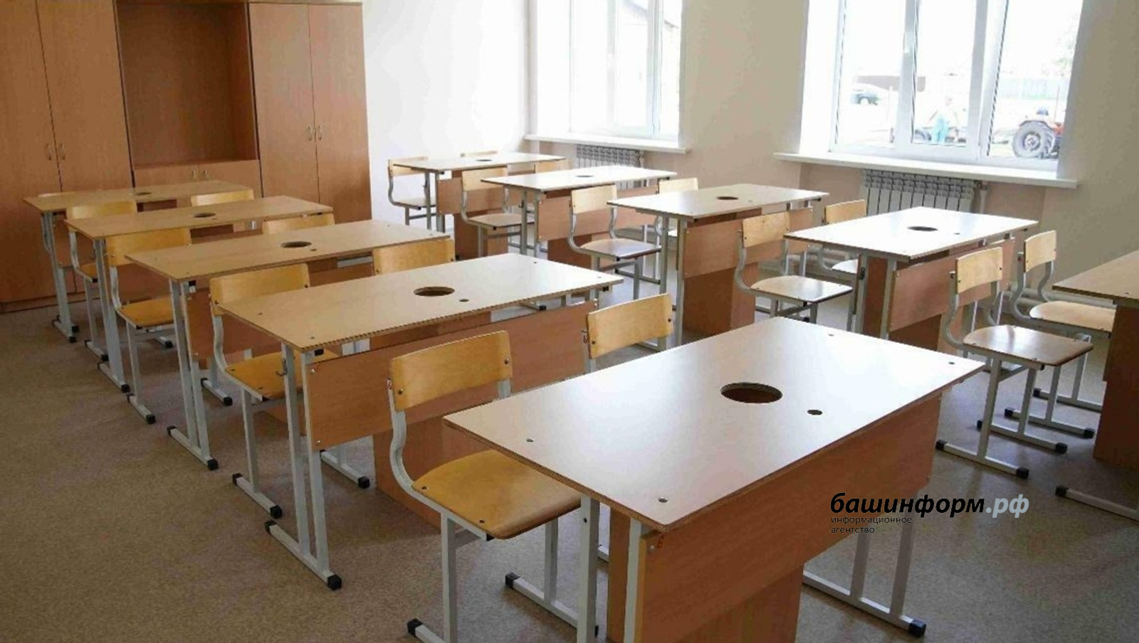 “Бишенсе сирек” булмаясаҡ, тигән министр