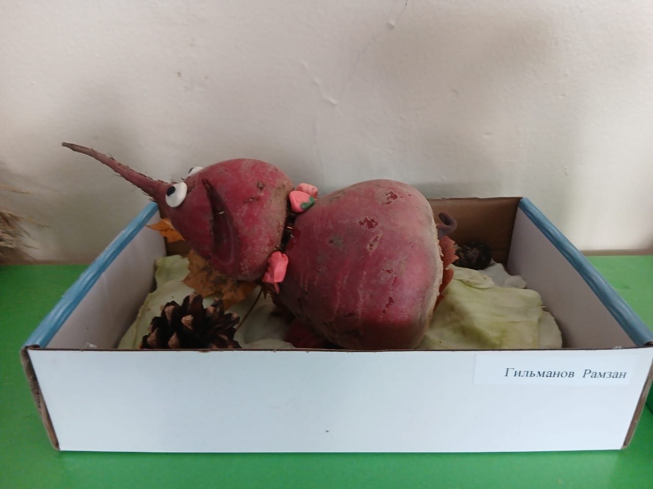 Егәҙе балалары көҙҙө һүрәтләй