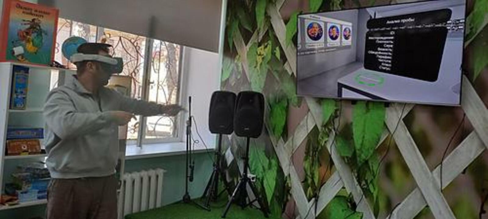 Ишембай китапханаһына VR-комплекс алғандар
