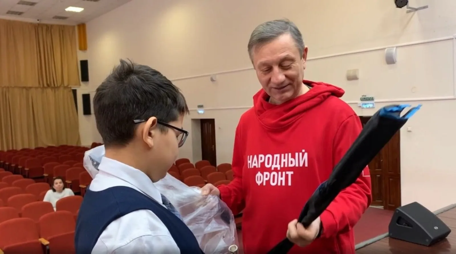 ЭМИРҘЕҢ ХЫЯЛЫ ТОРМОШҠА АШҠАН